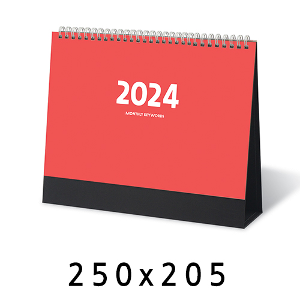 2024년 홍보 판촉 답례 달력 캘린더 제작 탁상 책상