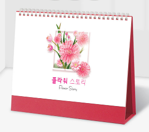 플라워 꽃 예쁜 달력 홍보 판촉 캘린더 광고 탁상